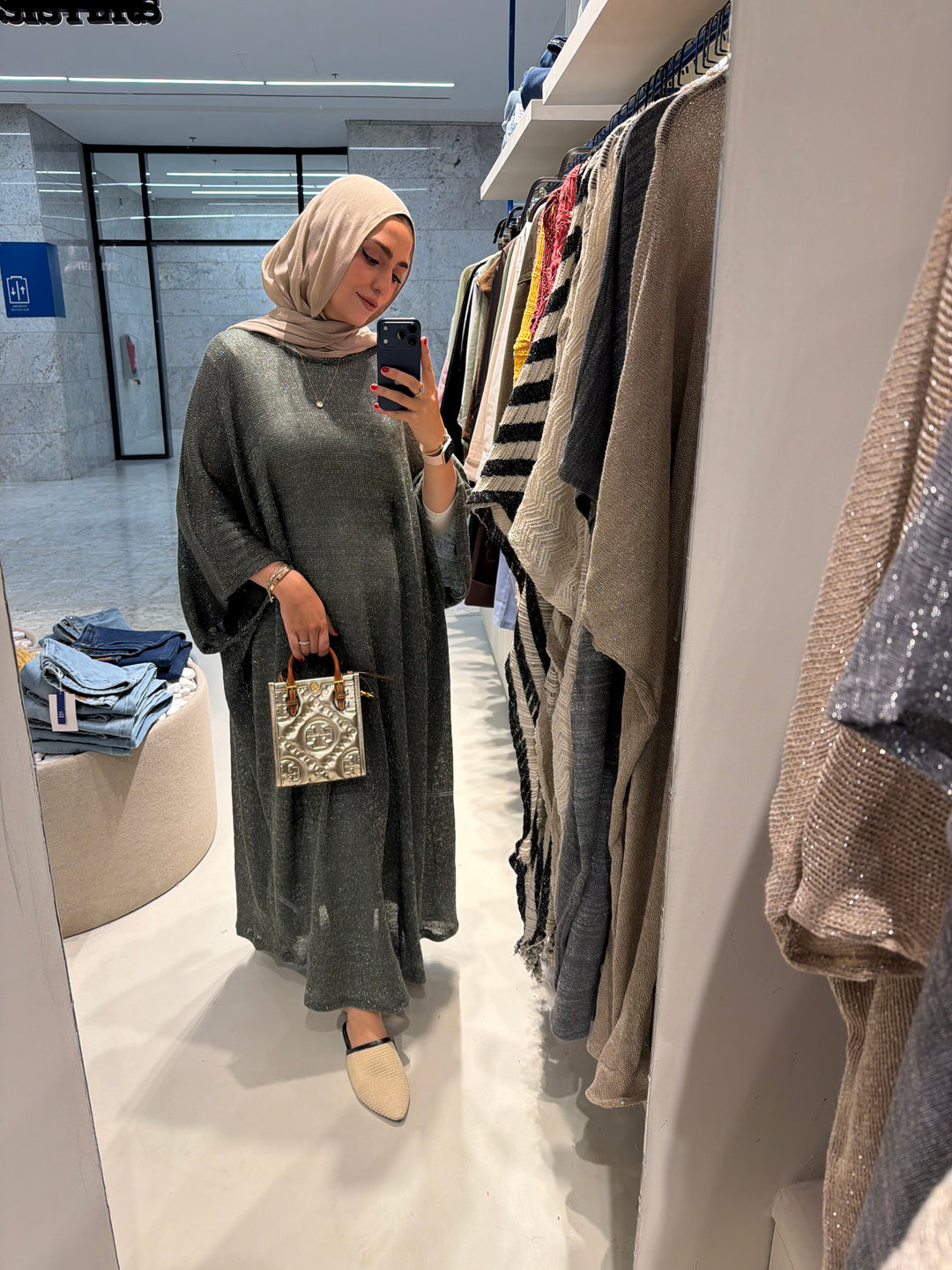 Butterfly Knit Dress - Olive